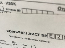 ��� ������� � ���������� ������� � �������������� �������� � ������ ���������