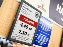 Голяма търговска верига въведе еврото