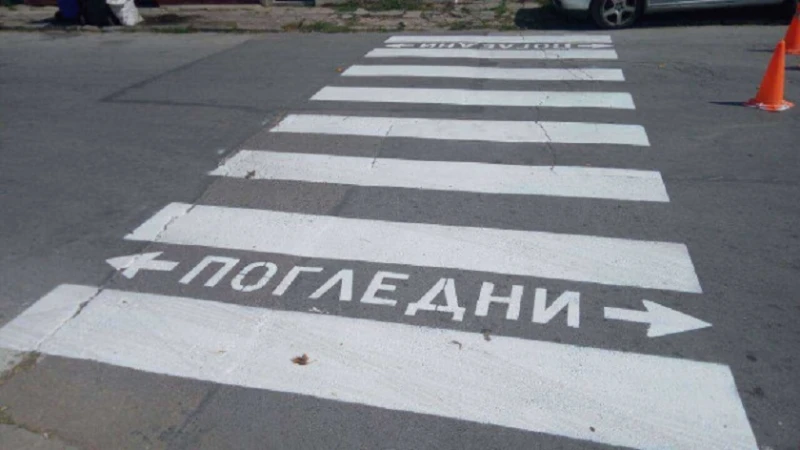 Жена е в болница след като е блъсната от велосипед на пешеходна пътека в Смолян