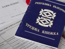 НАП с всички подробности за електронните трудови записи, които заместват трудовата книжка от 1 юни