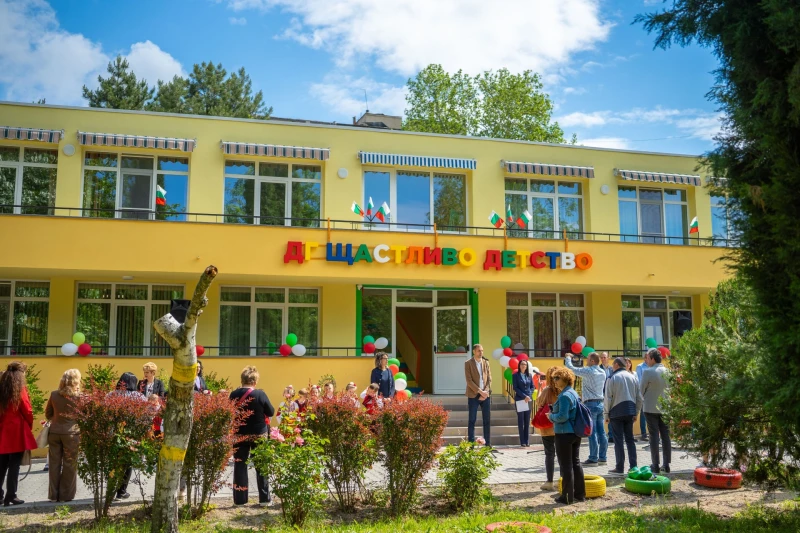 Откриха обновената детска градина "Щастливо детство" в Ямбол