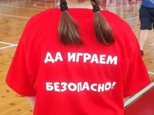 Утре започва ученически турнир по стрийтбол в Русе, събитието е част от специална инициатива