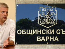 Решено: Варна ще тегли дълг за 23,5 милиона лева