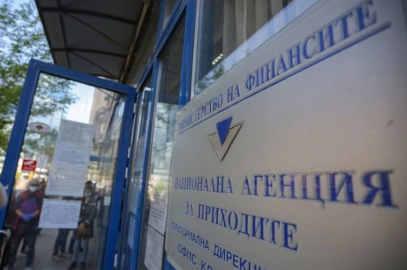 Днес НАП спира да приема информация за трудовите договори