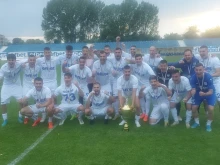 Ямбол взе Купата на Аматьорската лига