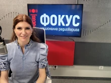 Родов терапевт: Младите хора нямат готовност да стават родители, защото не се чувстват достатъчно зрели за живота емоционално