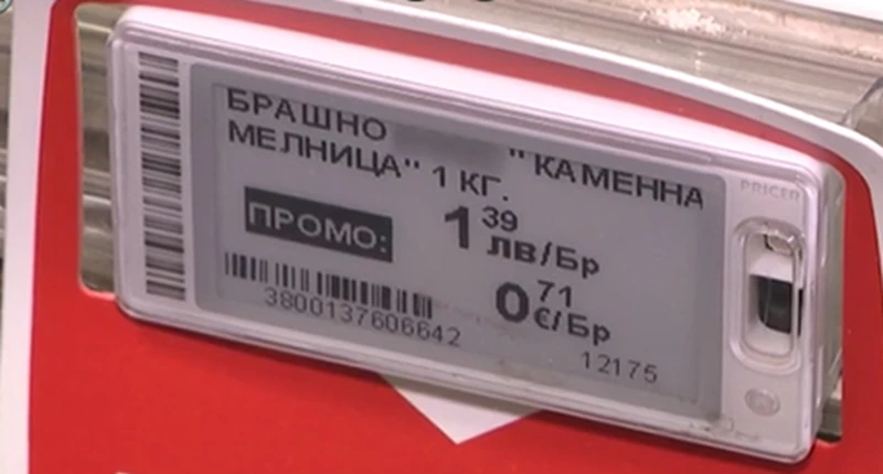 Финансист: Ако една стока е била 10 лева, след приемането на еврото, цената ще бъде 5,11 евро. ДКСБТ ще дава брифинг всяка седмица за реалната пазарна картина