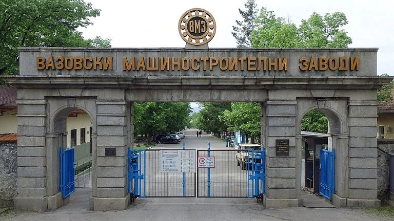 Увеличават заплатите в едно от най-печелившите предприятия в Пловдивско
