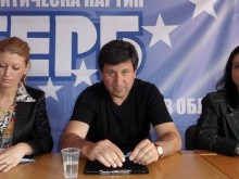ГЕРБ Родопи: Връщането на бюджета е бягство от отчетност 