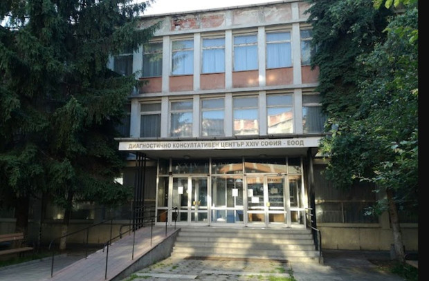 Полезно за столичани: ДКЦ № 11 и ДКЦ № 24 с нови специалисти и апаратура за изследвания и лечение