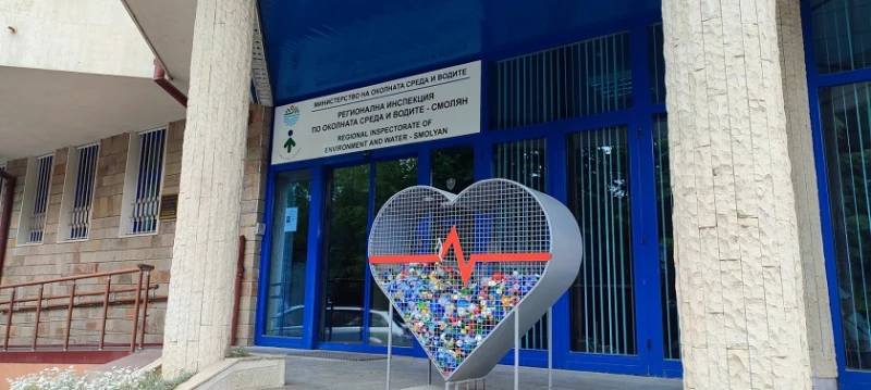 РИОСВ – Смолян предадe над 3 тона пластмасови капачки за благотворителни каузи