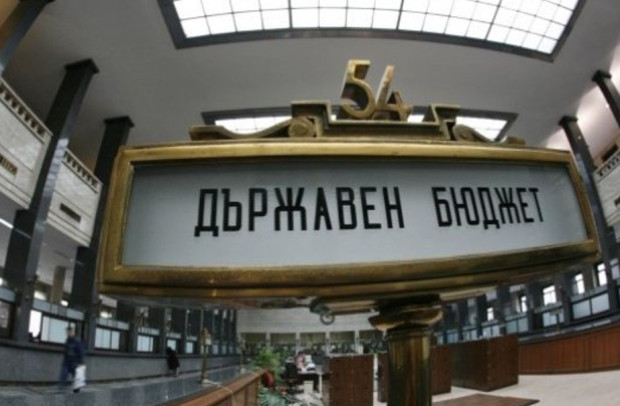 Притеснителни данни от БНБ: Брутният външен дълг на България надмина 48 млрд. евро