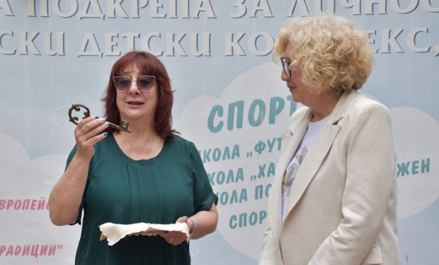 На трогателна церемония във Варна бе предаден ключът на ЦПЛР – Общински детски комплекс