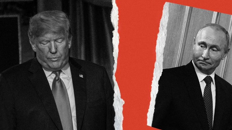 The Atlantic: Разлюби ли Тръмп Путин?