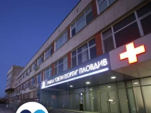 Продължават безплатните прегледи в УМБАЛ "Свети Георги"