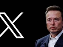 X отново се срина 