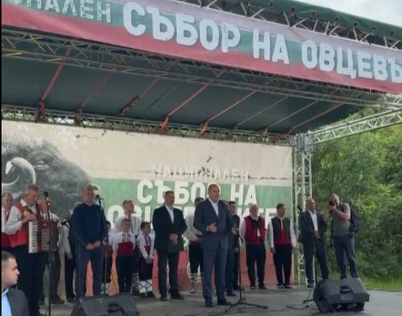 Президентът Радев от Събора на овцевъдите: Присъствието на хиляди хора е доказателство, че всички гласувате убедително за българското