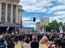 Стотици на протест в София срещу въвеждането на еврото