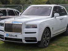 Чарлз III е получил Rolls-Royce от краля на Бахрейн за своята коронация