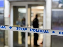 Въоръжен обир в банка в Загреб