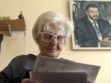 94-годишна жена дари 40 000 лв. за журналистически стипендии в памет на дъщеря си