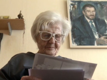 94-годишна жена дари 40 000 лв. за журналистически стипендии в памет на дъщеря си