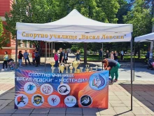 Образование и спорт - като начин на живот в Кюстендил