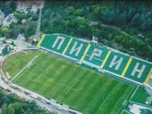 Пирин се раздели и със спортния си директор