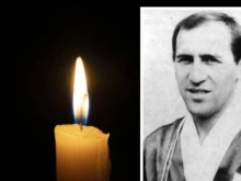 Почина голямо име в спорта