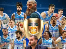 Рилски спортист е номер 1 за втора поредна година
