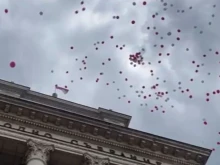 Балони полетяха над небето на София за децата, загинали на пътя