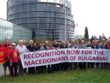 Доклад на EFA от 2024: София да признае македонската идентичност
