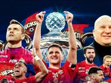 ЦСКА Москва измъкна след дузпи Купата на Русия от Ростов