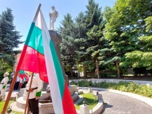 Възпоменание и рецитал за Ботев в Кюстендил