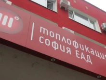 "Топлофикация София" по-близо до хората с мобилна приемна