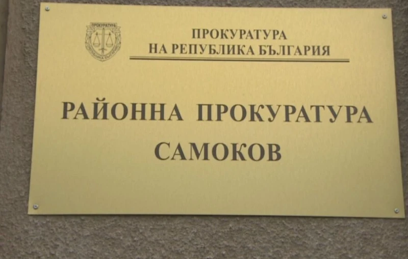 ������� ����������� � ������� ��������� ���� �� �������� ������ ��������� ����