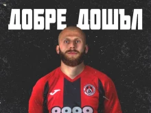 Реян Даскалов вече е "железничар"