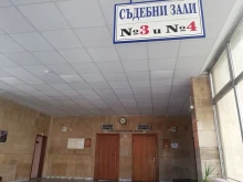 Съдът в Кюстендил върна на прокуратурата дело за убийство