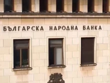 БНБ с данни за последното тримесечие на 2024 година