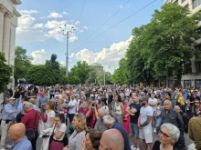 Протест в центъра на София