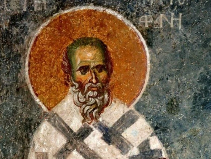 Празник е! Почитаме паметта на първия патриарх на Константинопол