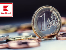 ������� ��� ������ �������� �� Kaufland �� ���� ������ ������!