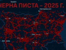 ������� ������� �� 500�000 ������ ���� �� ����������, ������� ���������� �� ������������ ����� ����� "����� �����"