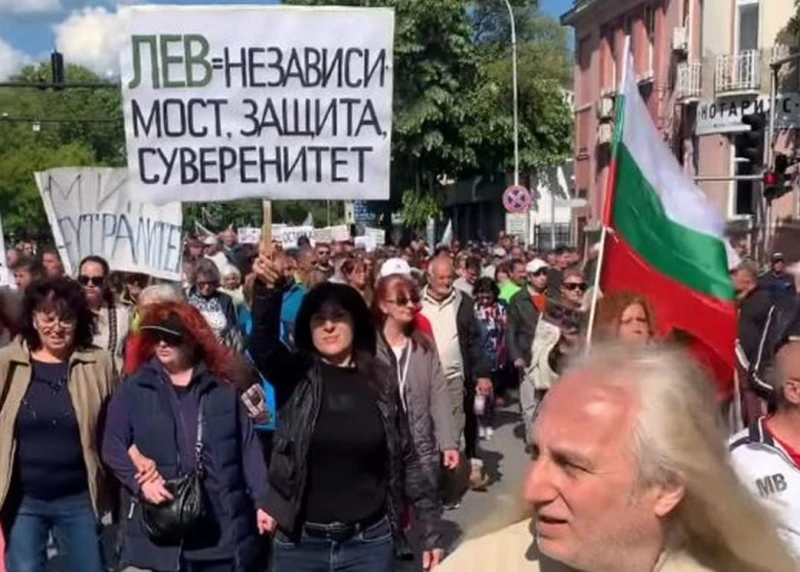 Варненци излизат на пореден протест срещу въвеждането на еврото у нас