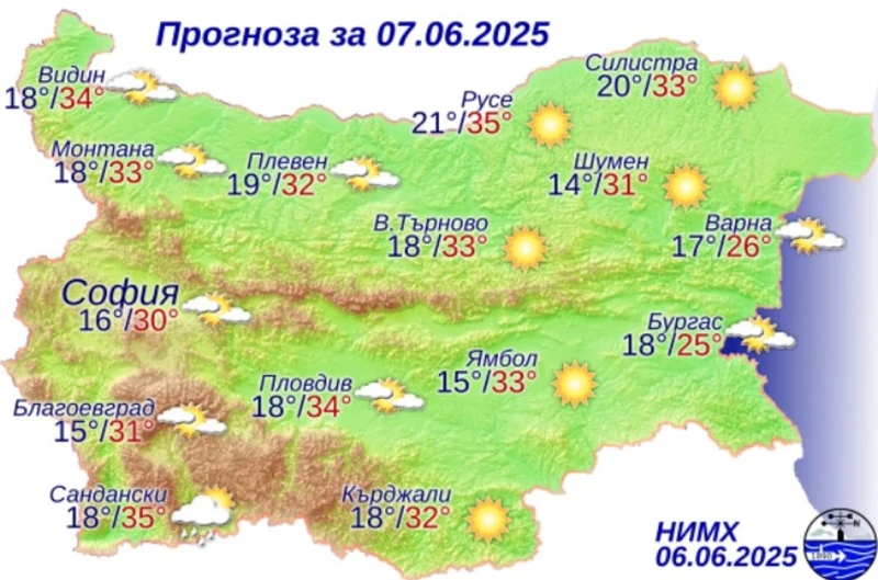 НИМХ с добри новини за утре – дъждът спира тази нощ