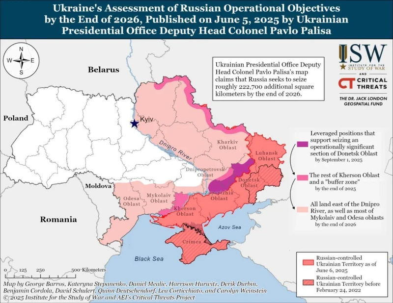 ISW: Русия няма да може да завземе половината от Украйна до края на 2026 г., ако западната помощ продължи