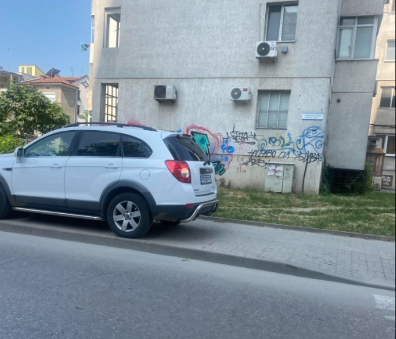 Отново нагло изпълнение в Пловдив