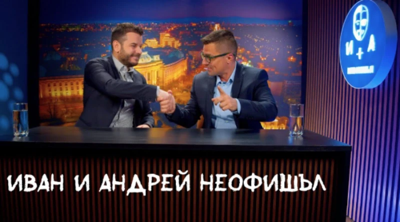 ���� � ������: ��� ������ � �����, �������, ����� ��� ������ � �� ����������, ����� ����� �� �����!