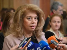 Йотова: Докладите на ЕЦБ и ЕК оправдават притесненията на президента Радев. Референдумът му не беше "за" или "против" еврото