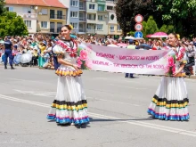 Шествието за Празника на розата налага затварянето на централните улици в Казанлък